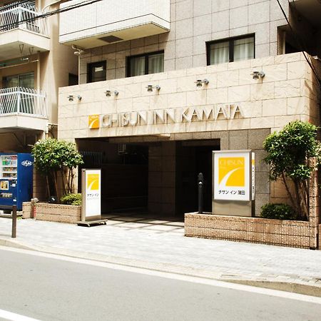 Chisun Inn Kamata Tokyo Luaran gambar