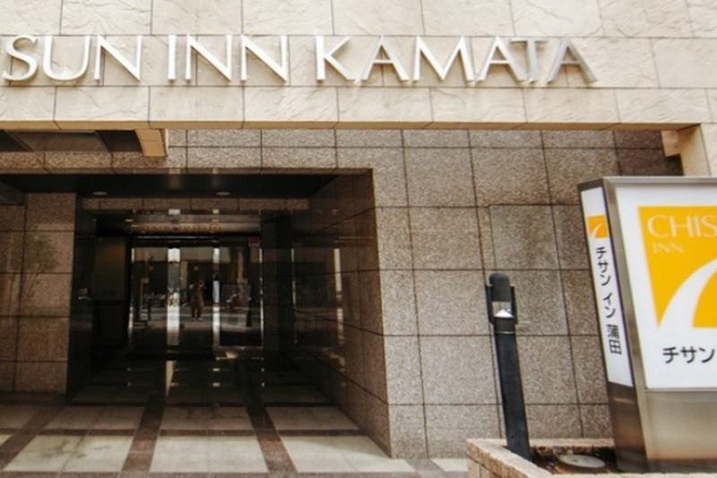 Chisun Inn Kamata Tokyo Luaran gambar